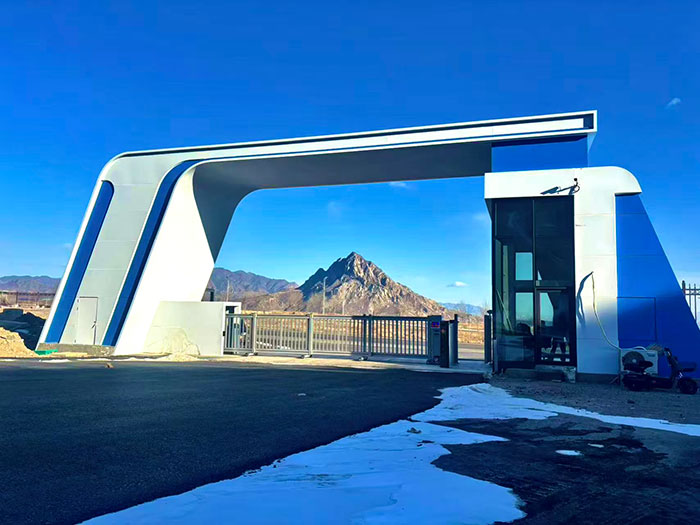 张家口泰美绿建1